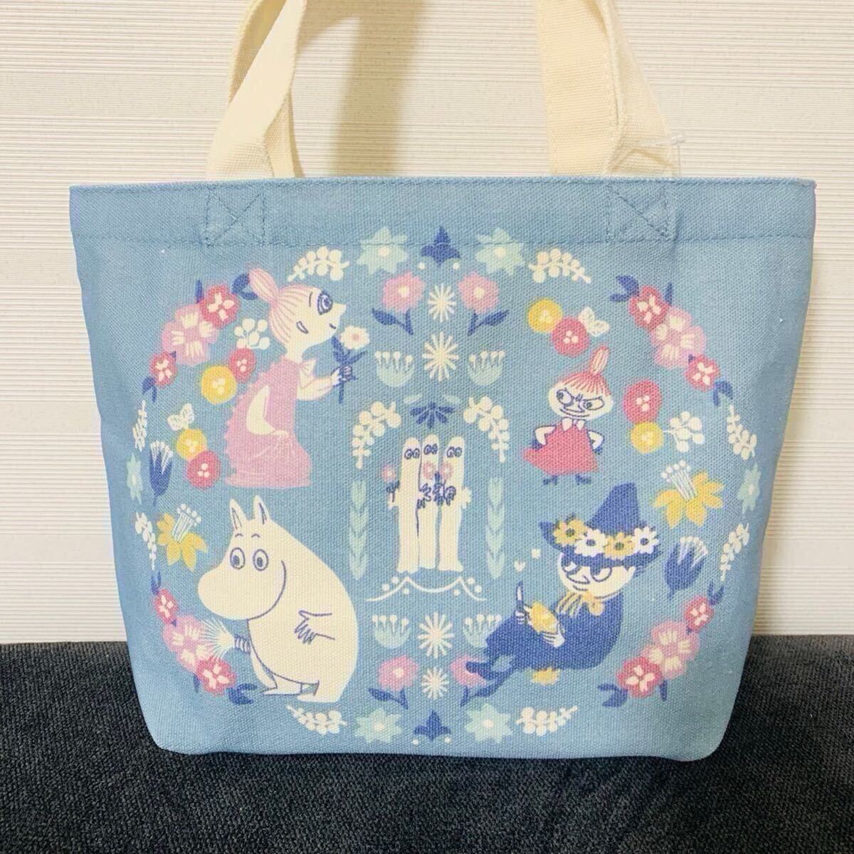 トートバッグ バッグ ムーミン ミー ブルー拍卖