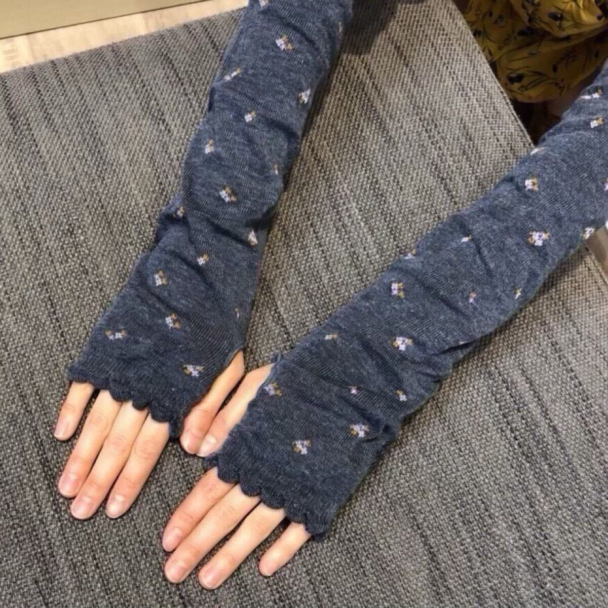 新品◆アームカバー◆UVケア 48cm 紫外線対策 日焼け 日よけ SALE 拍卖