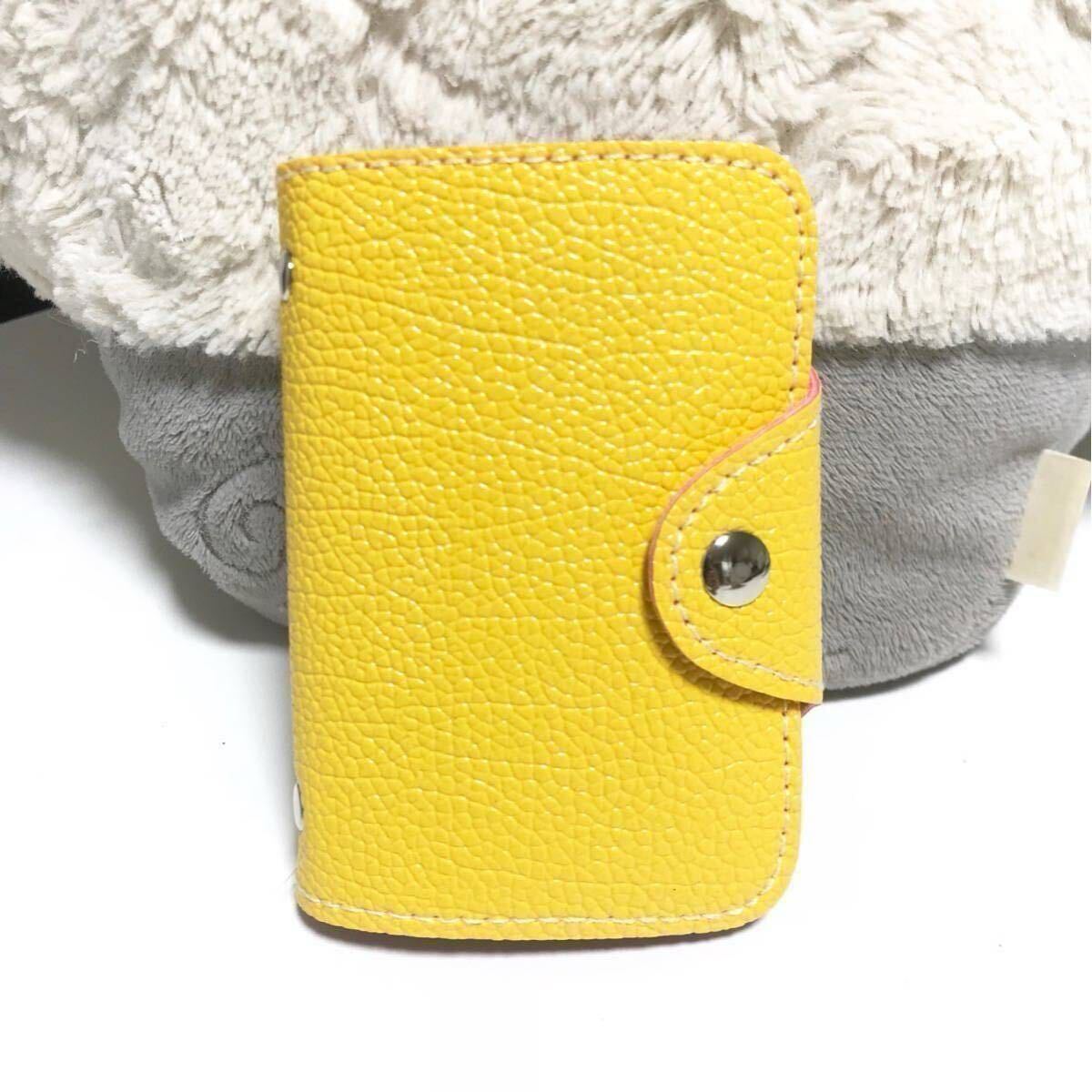 新品 カードケース レディース メンズ 大容量 名刺入れ おしゃれ プレゼント イエロー拍卖