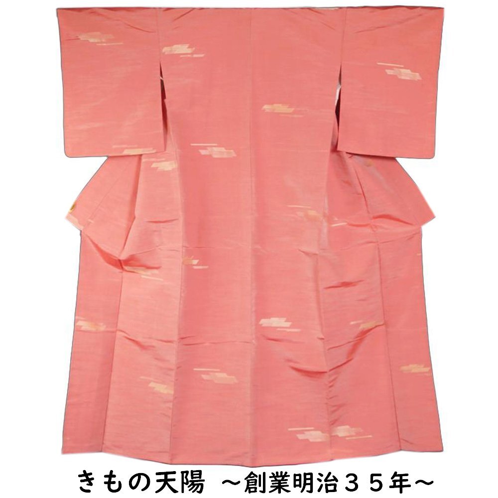 紬 幾何学模様 バチ衿 Mサイズ 紅梅色系 中古 リサイクル着物 正絹 京都きもの天陽拍卖