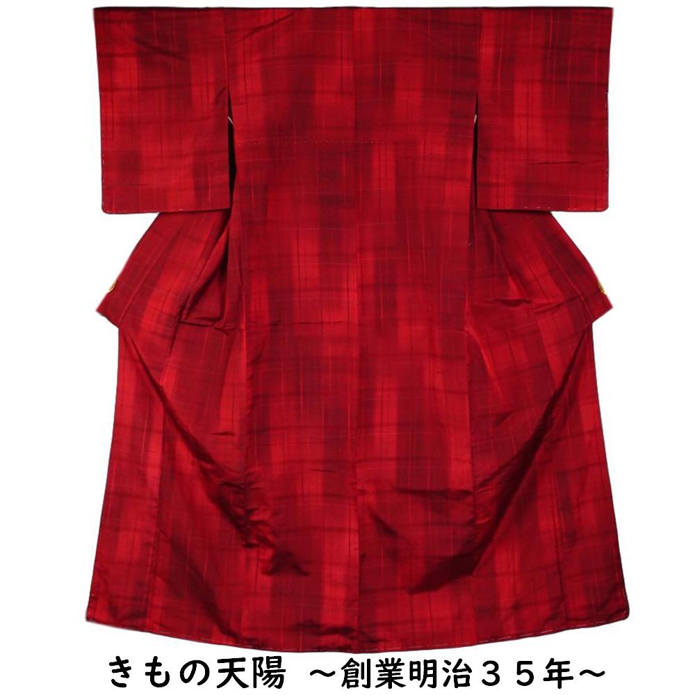 紬 格子模様 バチ衿 Mサイズ ガーネット色系ぼかし 中古 リサイクル着物 正絹 京都きもの天陽拍卖