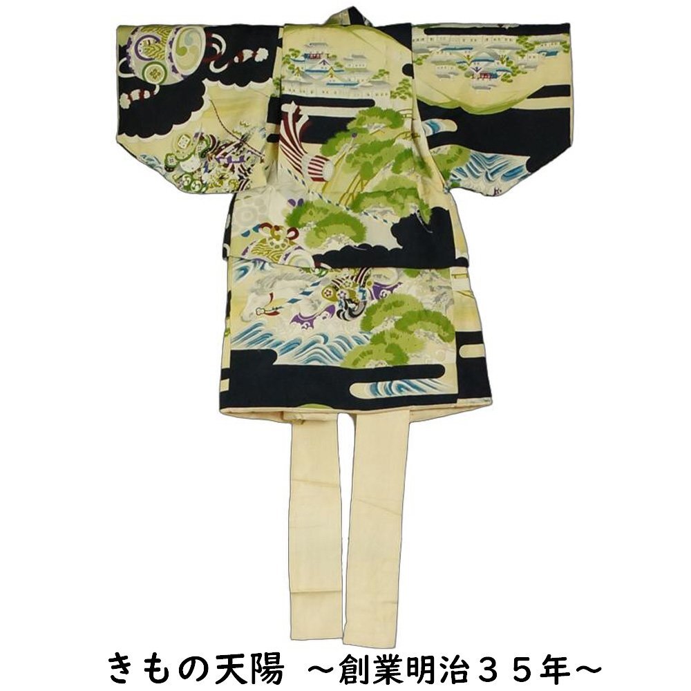 難有品 ヴィンテージ 男児 着物 着物リメイク・リフォーム用 素材用 正絹 錦紗 綿入 男の子 お城に騎馬 男児用 子供 男 着物 子ども 中古拍卖