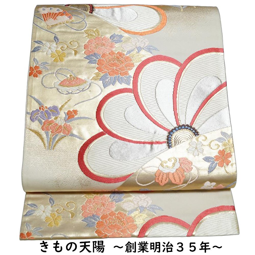 袋帯 裂取にねじり梅、春秋模様 振袖用 唐織 本金箔 金糸 乳白色系 六通柄 中古 リサイクル着物 帯 フォーマル 袋帯 着物 京都きもの天陽拍卖