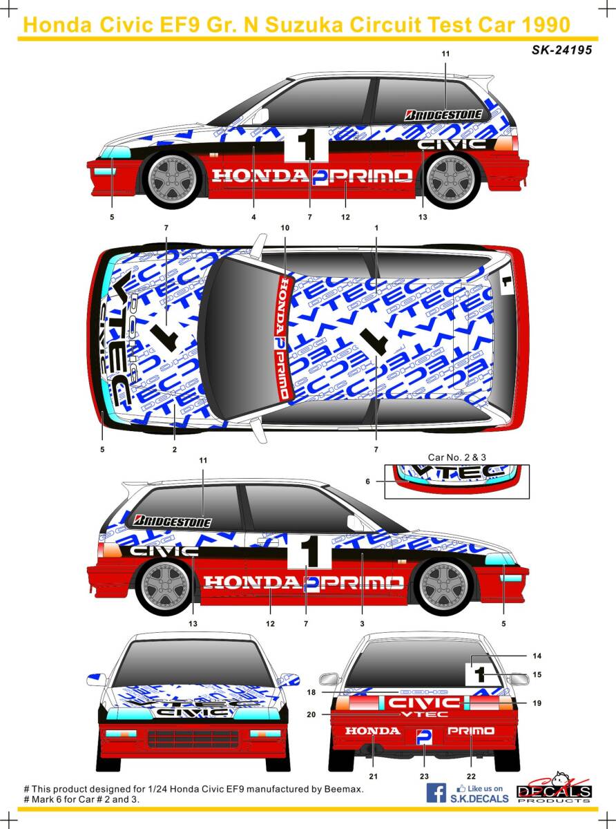 SK Decal 24195 ホンダシビックEF9 Gr.N 1990 鈴鹿サーキットテストカー拍卖
