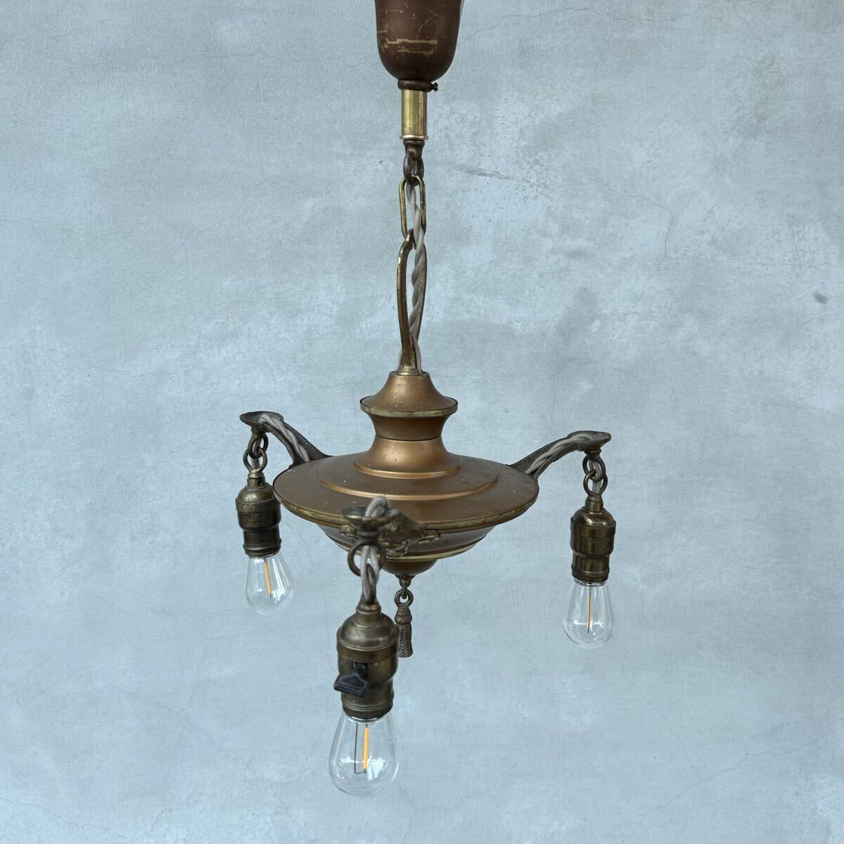 ヴィンテージ アンティーク シャンデリア 天井照明 3灯 / ライト ランプ シーリングライト 吊り下げ 照明 店舗什器 アメリカ ④拍卖
