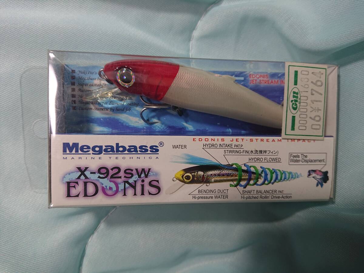 Megabass X-92SW EDONis PM RED-HEAD 92mm 10.9g 2004年モデル拍卖