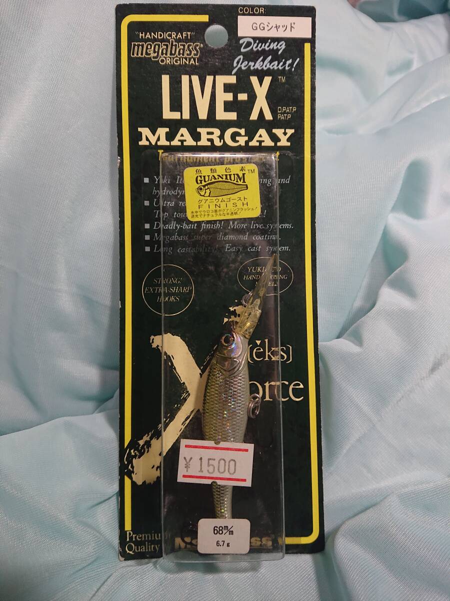 Megabass LIVE-X MARGAY GGシャッド 68mm 6.7g 2000年モデル 廃番カラー拍卖