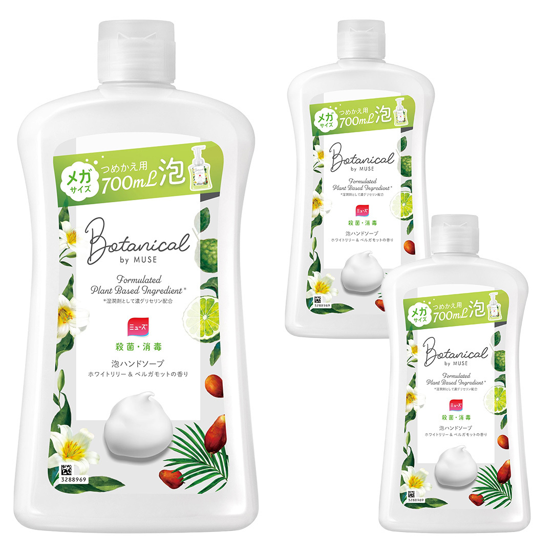 泡ミューズ ボタニカルホワイト メガサイズ詰替700mL×3個セット拍卖