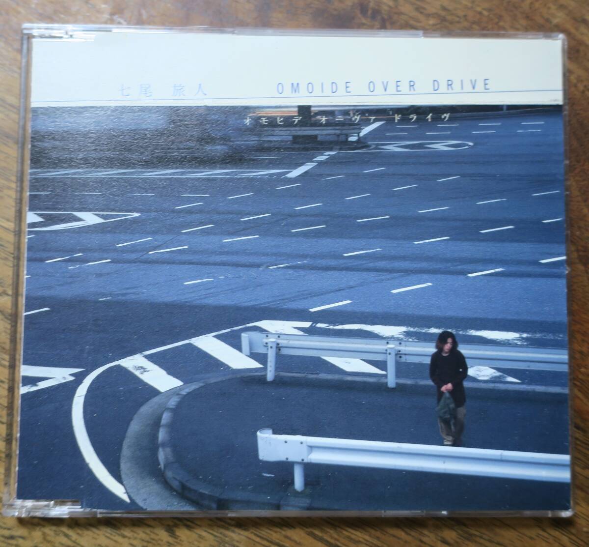 七尾旅人Omoide Over Drive伊藤銀次オモヒデ オーヴァ ドライヴ戦闘機おもひで!おもひで!!八月メロ走る戦慄、笑う旋律Greg Hillmanオモイデ拍卖