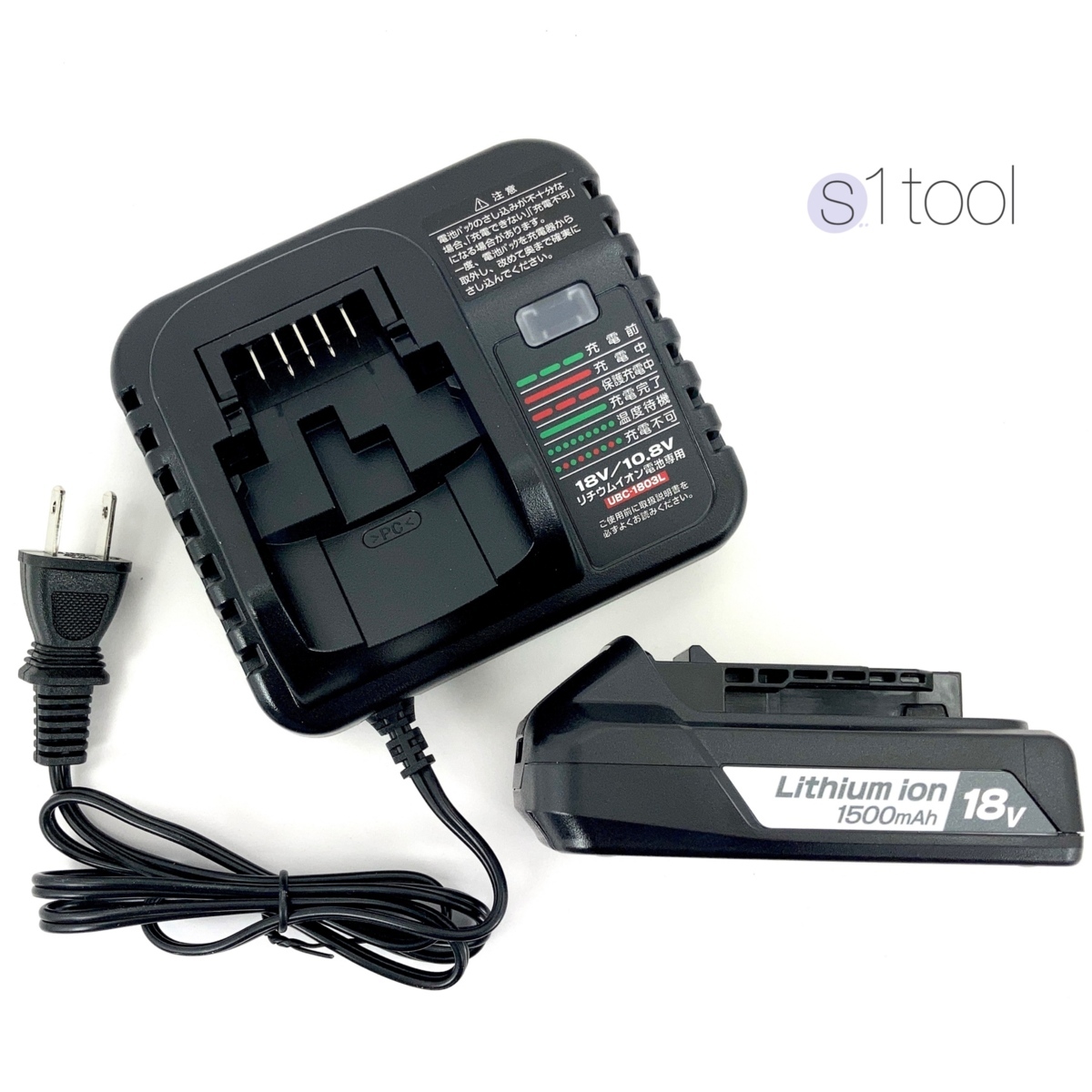 新品 京セラ 充電器 UBC-1803L + バッテリー B-1815LA 純正 リョービ( 18V RYOBI 電池パック 未使用 蓄電池 1500mAh 1.5Ah 正規 正規品拍卖