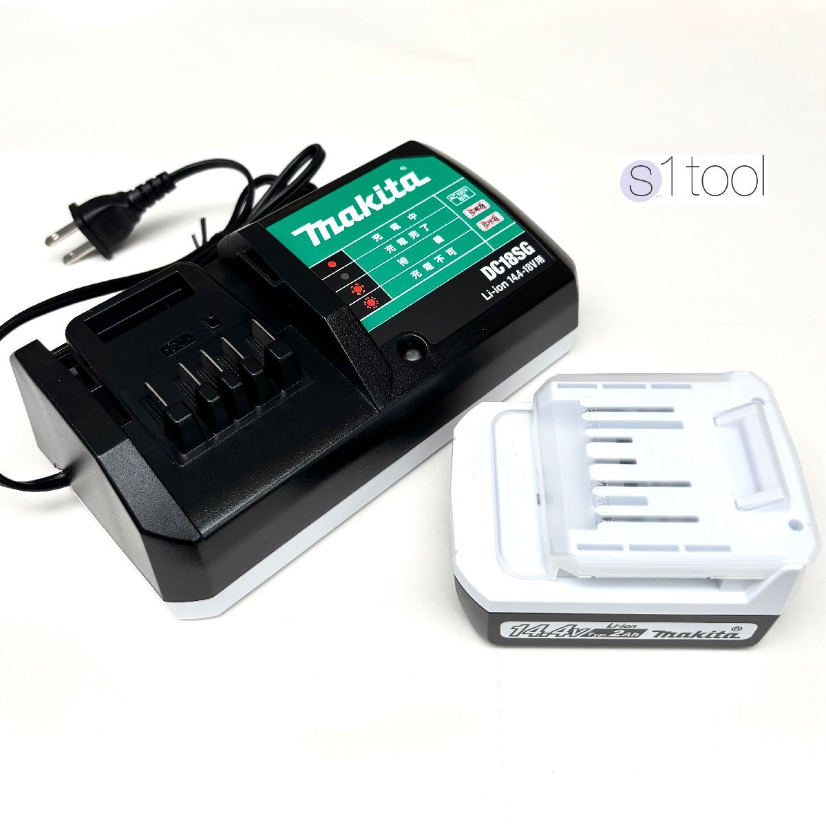 新品 マキタ バッテリ BL1420G 純正 1個 + 充電器 DC18SG 1個 ( バッテリー 14.4V 2.0Ah 未使用 BL1415G の後継機 未使用品 蓄電池 充電機拍卖