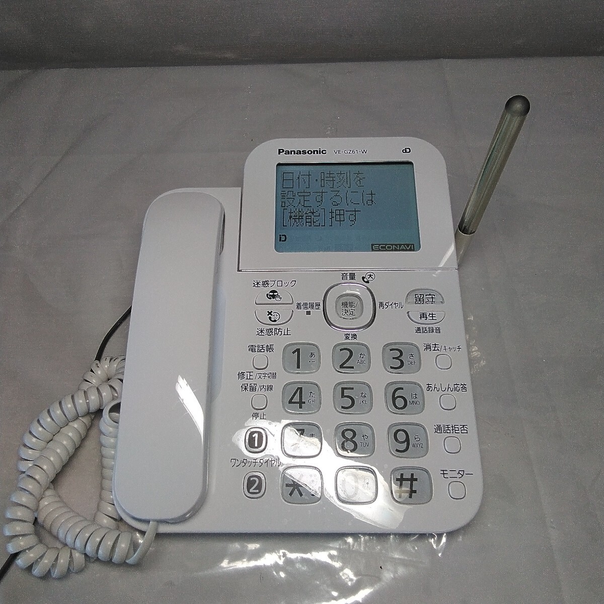 Panasonic  パナソニック 電話機 VE-GZ61-W ジャンク拍卖