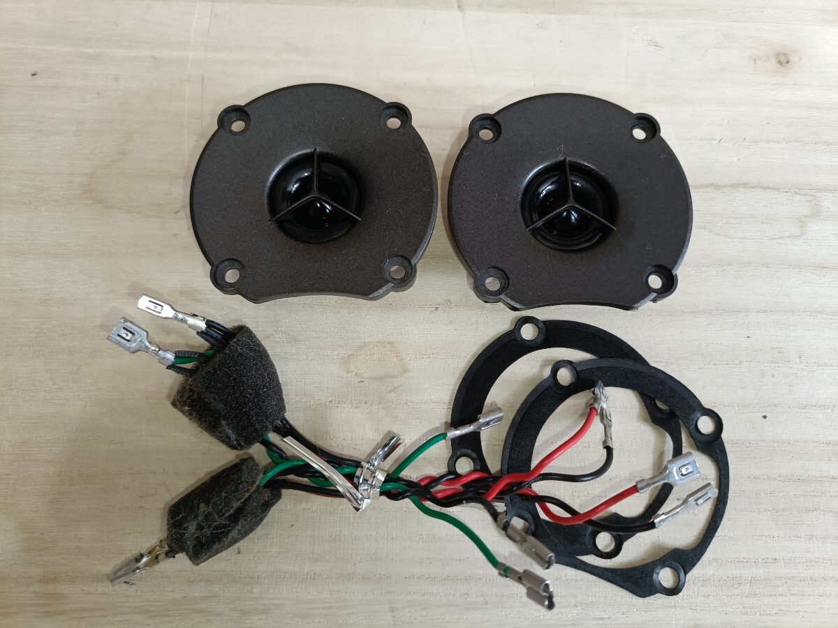 ONKYO トゥイーターユニット ペア(中古品)コンデンサー付き拍卖