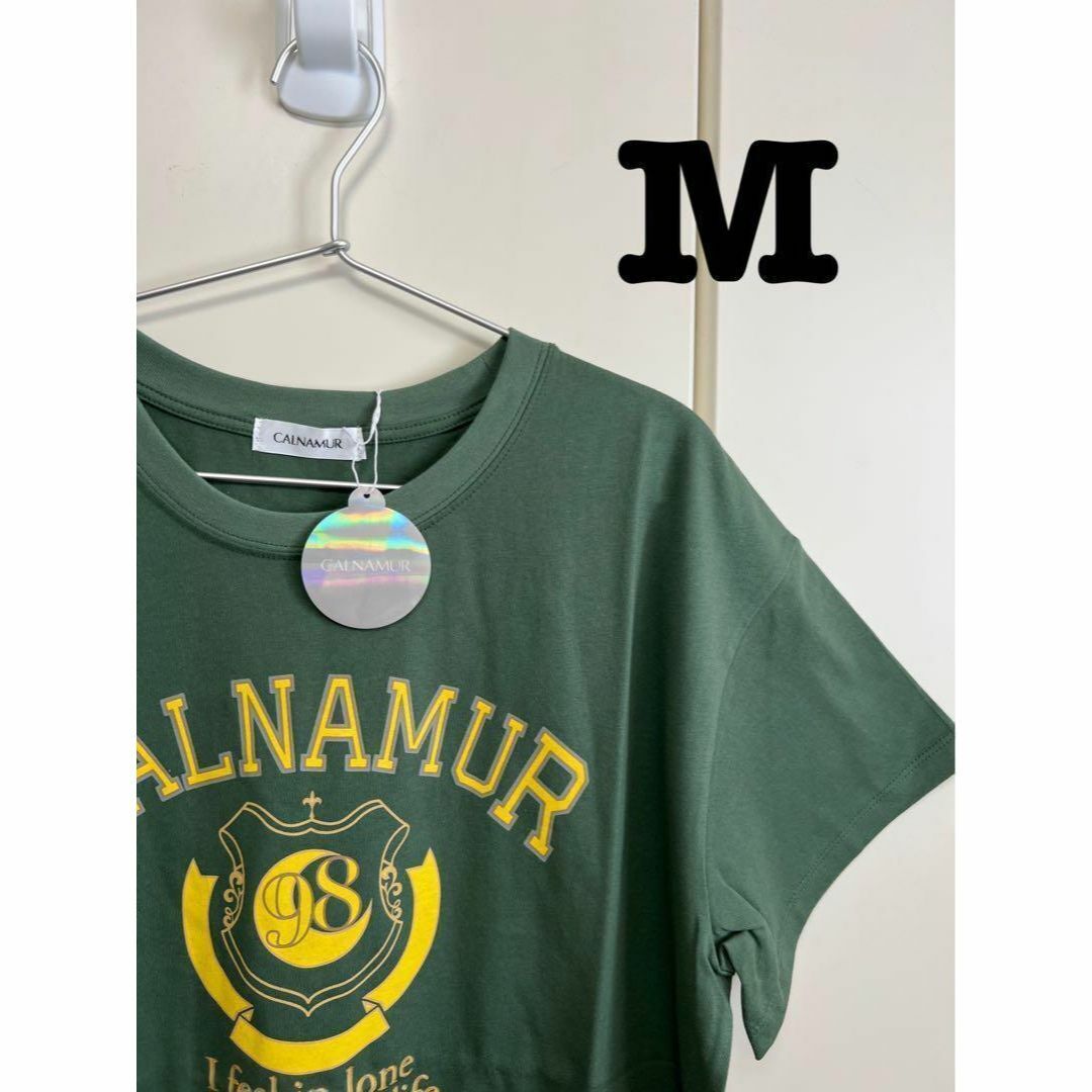 新品 カルナムール CALNAMUR カレッジ風ロゴTシャツ グリーン M拍卖