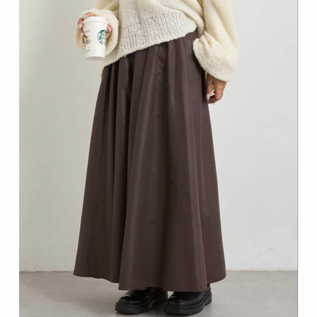 CIAOPANIC TYPY チンツ加工光沢ボリュームスカート ブラウン拍卖