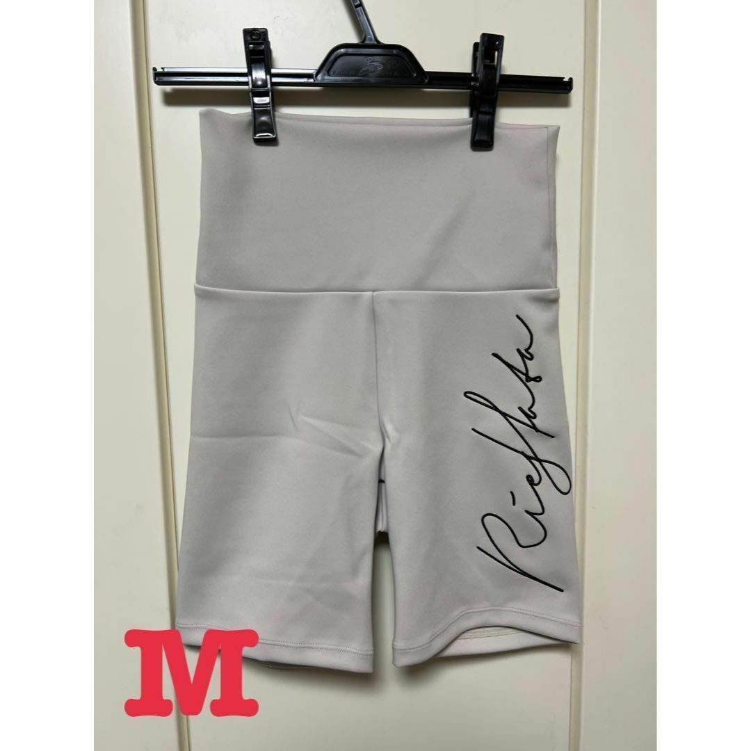 新品 RIEHATA x atmospink バイカーパンツ ベージュ M拍卖