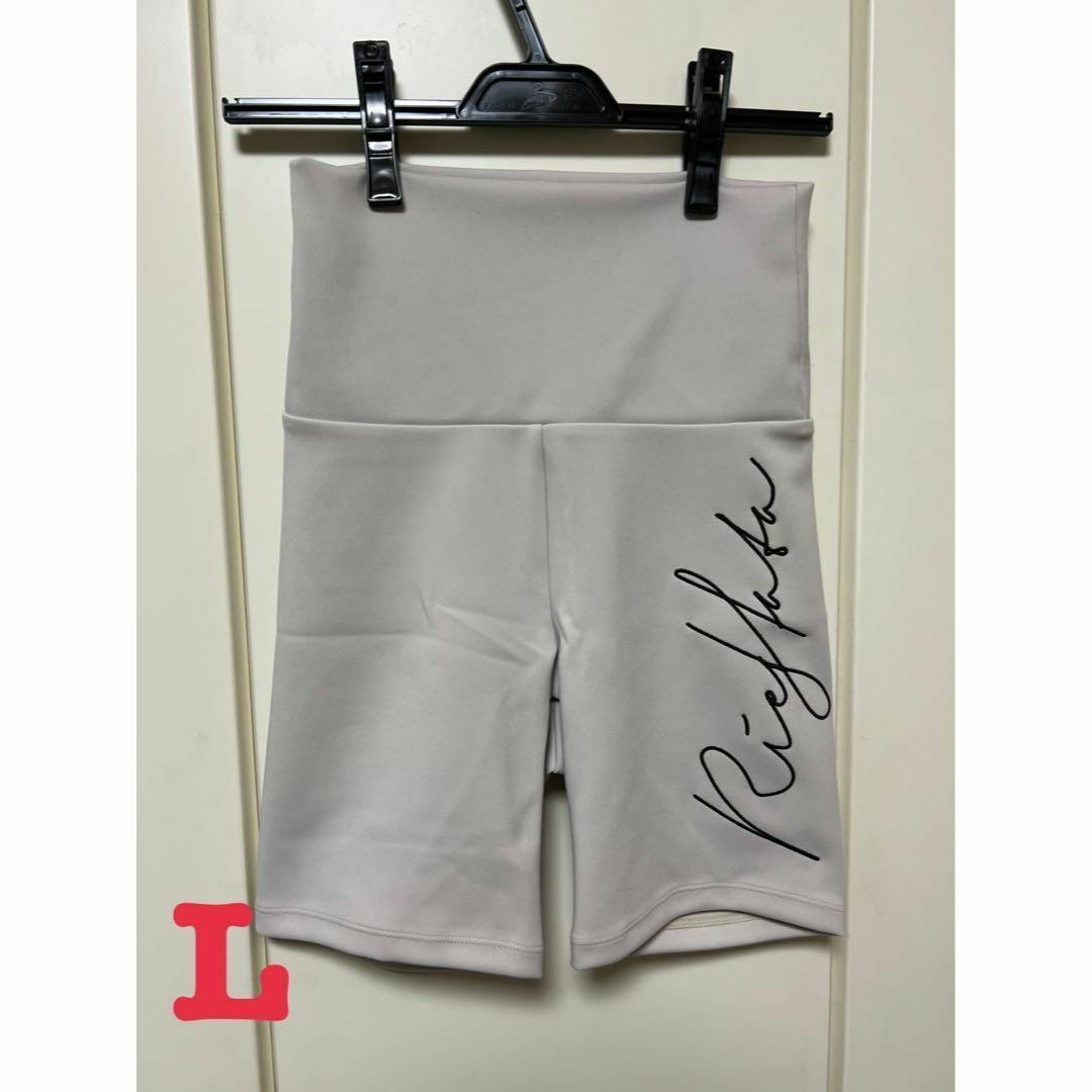 新品 RIEHATA x atmospink バイカーパンツ ベージュ L拍卖