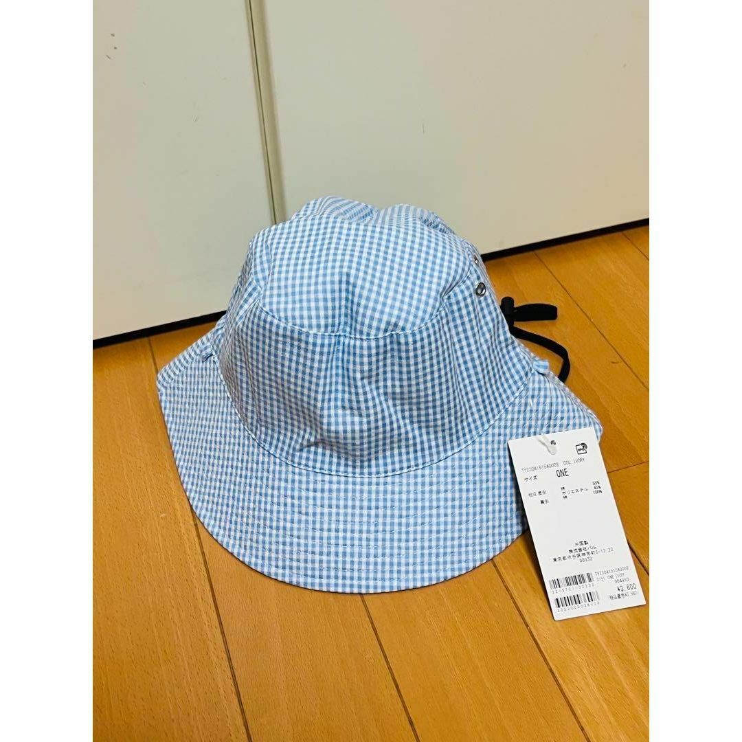 新品 CIAOPANIC TYPY キッズ リバーシブルハット アイボリー拍卖