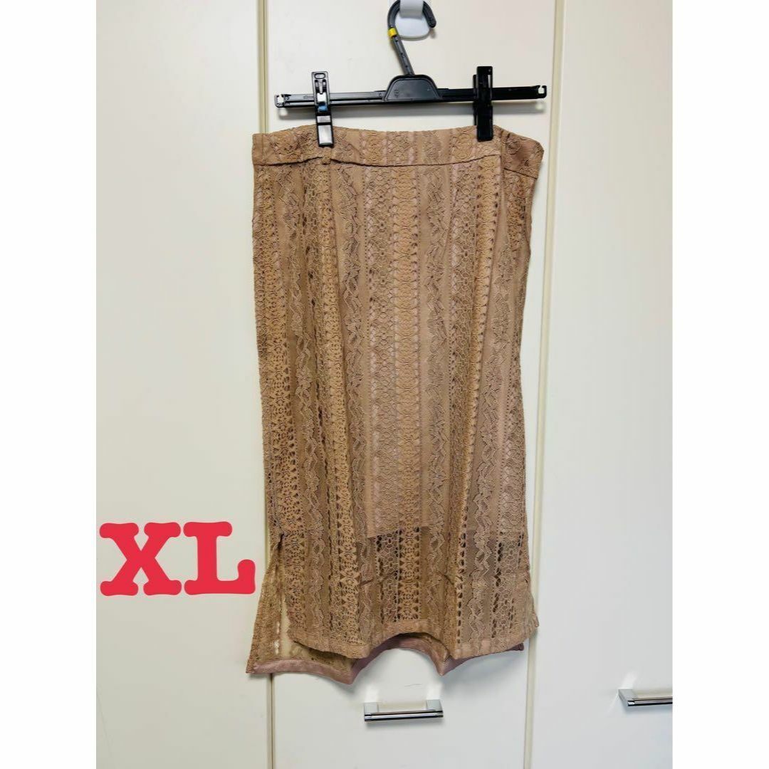 新品 SAISON DE PAPILLON レーススカート ベージュ XL拍卖