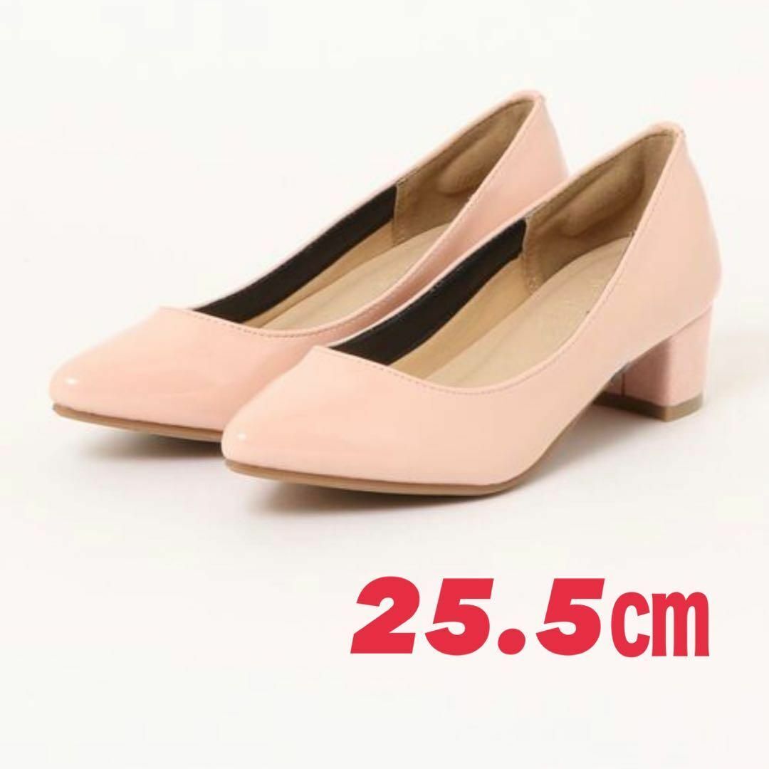 新品 Realta 異素材ヒールアーモンドトゥパンプス ピンクその他 25.5㎝拍卖
