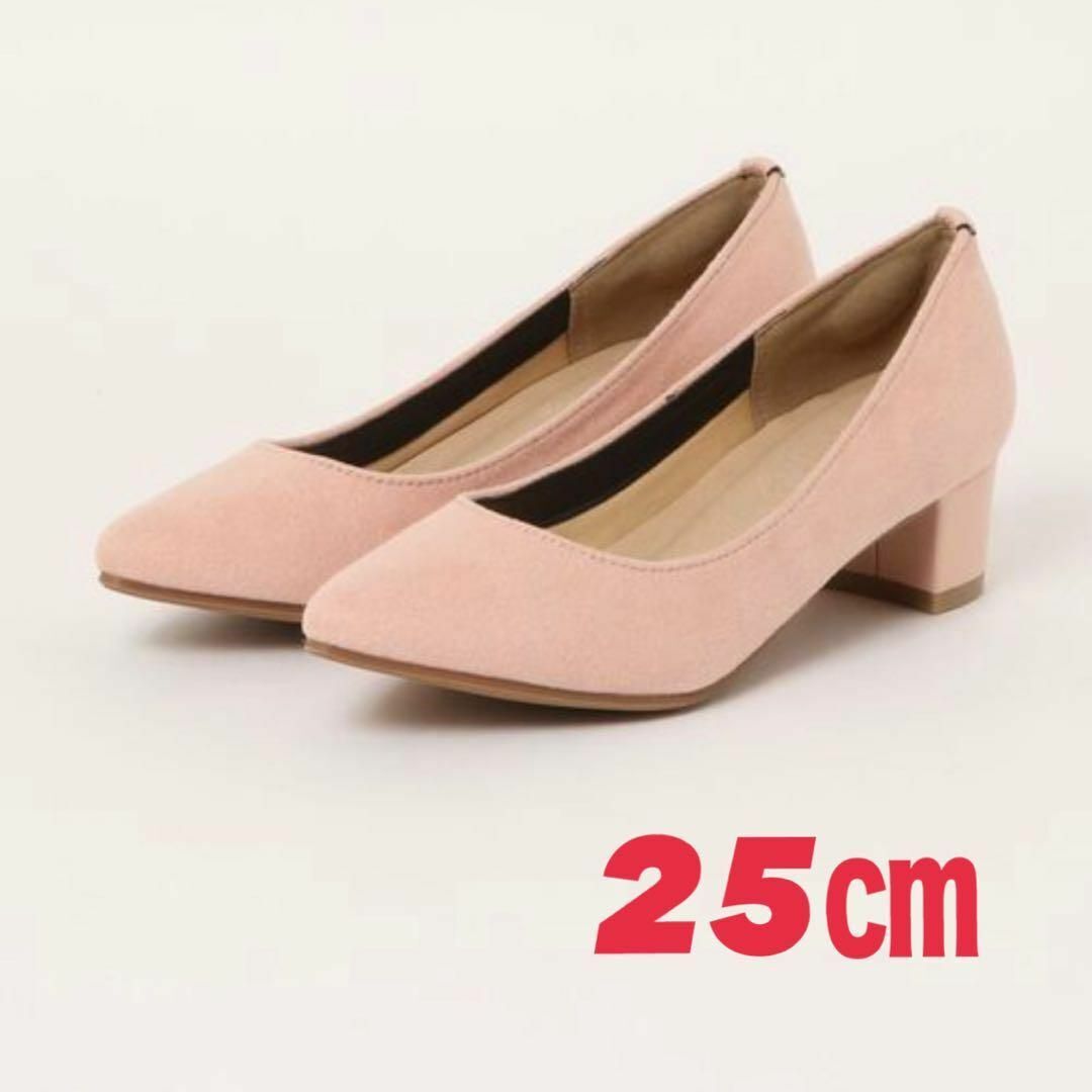 新品 Realta 異素材ヒールアーモンドトゥパンプス ピンク 25㎝拍卖