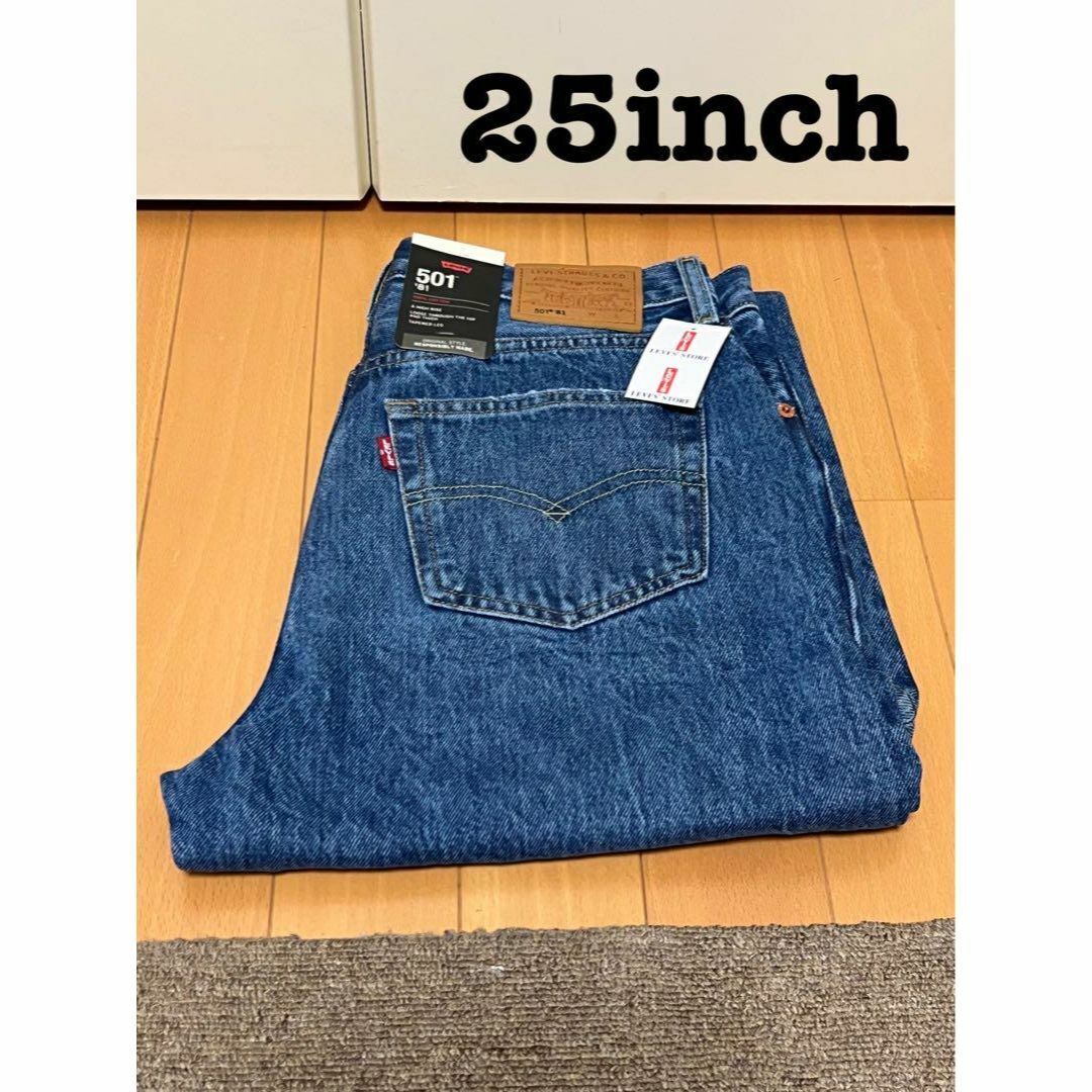 新品 リーバイス 501(R)'81ハイウエスト フィットデニム 25inch拍卖