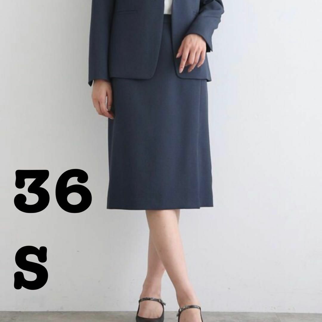 新品 INDIVI ウールライクラップ風 ストレートスカート ネイビー5 36拍卖