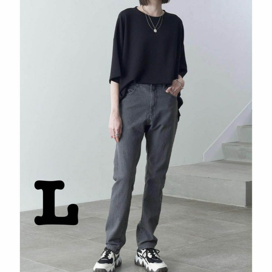 新品 Alfred Alex スキニーストレッチデニム ダークグレー L拍卖