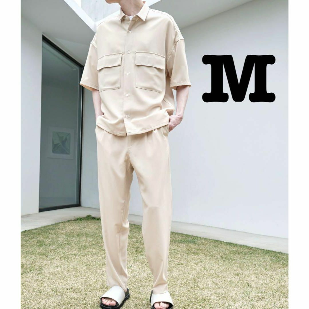 新品 EMMA CLOTHES ブライトポプリン セットアップ ベージュ系 M拍卖