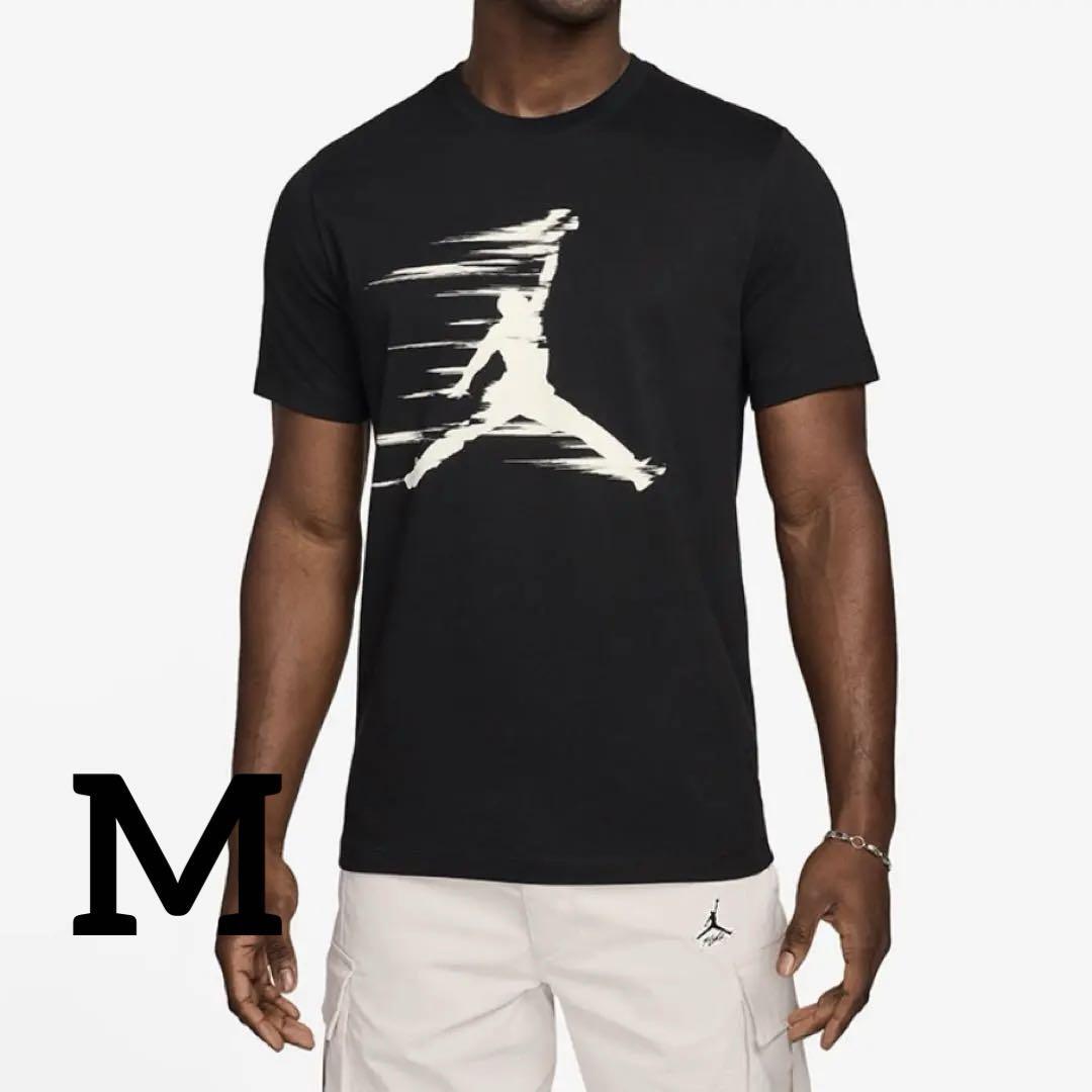 新品 NIKE ジョーダン MVP ジャンプマン Tシャツ ブラック M拍卖