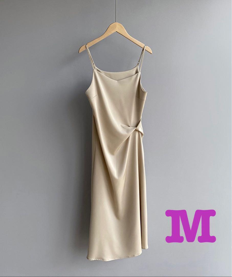 新品 デザインサテンキャミソール ワンピース レディース M シャンパン拍卖