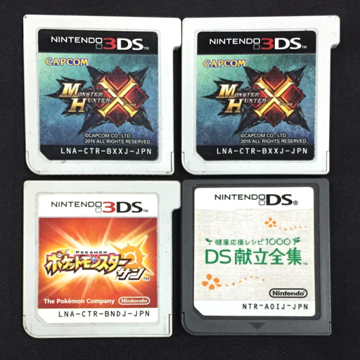 送料360円 任天堂 3DS専用 モンスターハンタークロス 他 ポケットモンスター サン 等 ゲームソフト 計4点 同梱NG拍卖