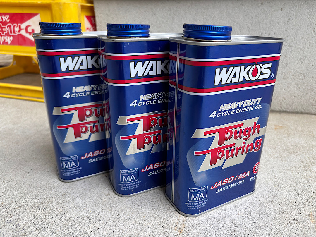 ワコーズ 1Lx3缶 WAKOS タフツーリング 25W-50 E270拍卖
