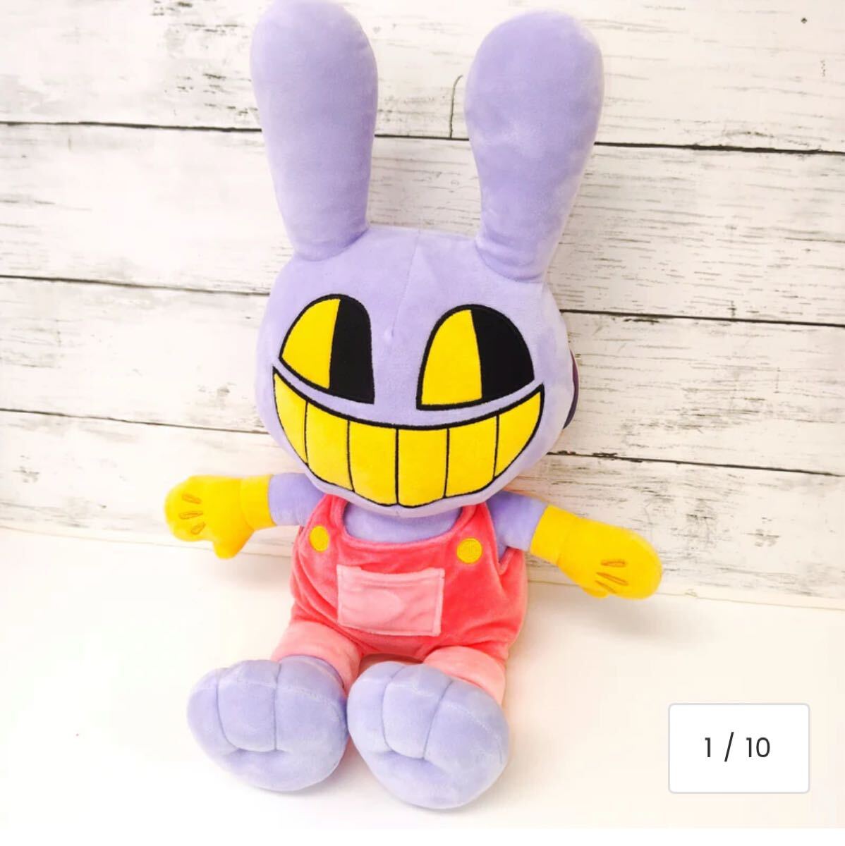 公式ライセンス アメイジングデジタルサーカス ぬいぐるみ 2far/s83444拍卖