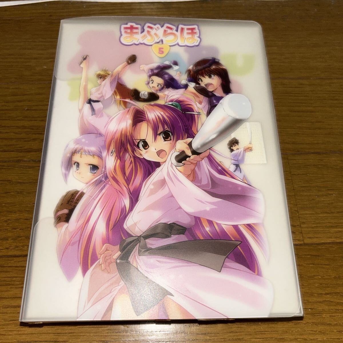 まぶらほ 第5巻 初回限定版  b-7/531665拍卖