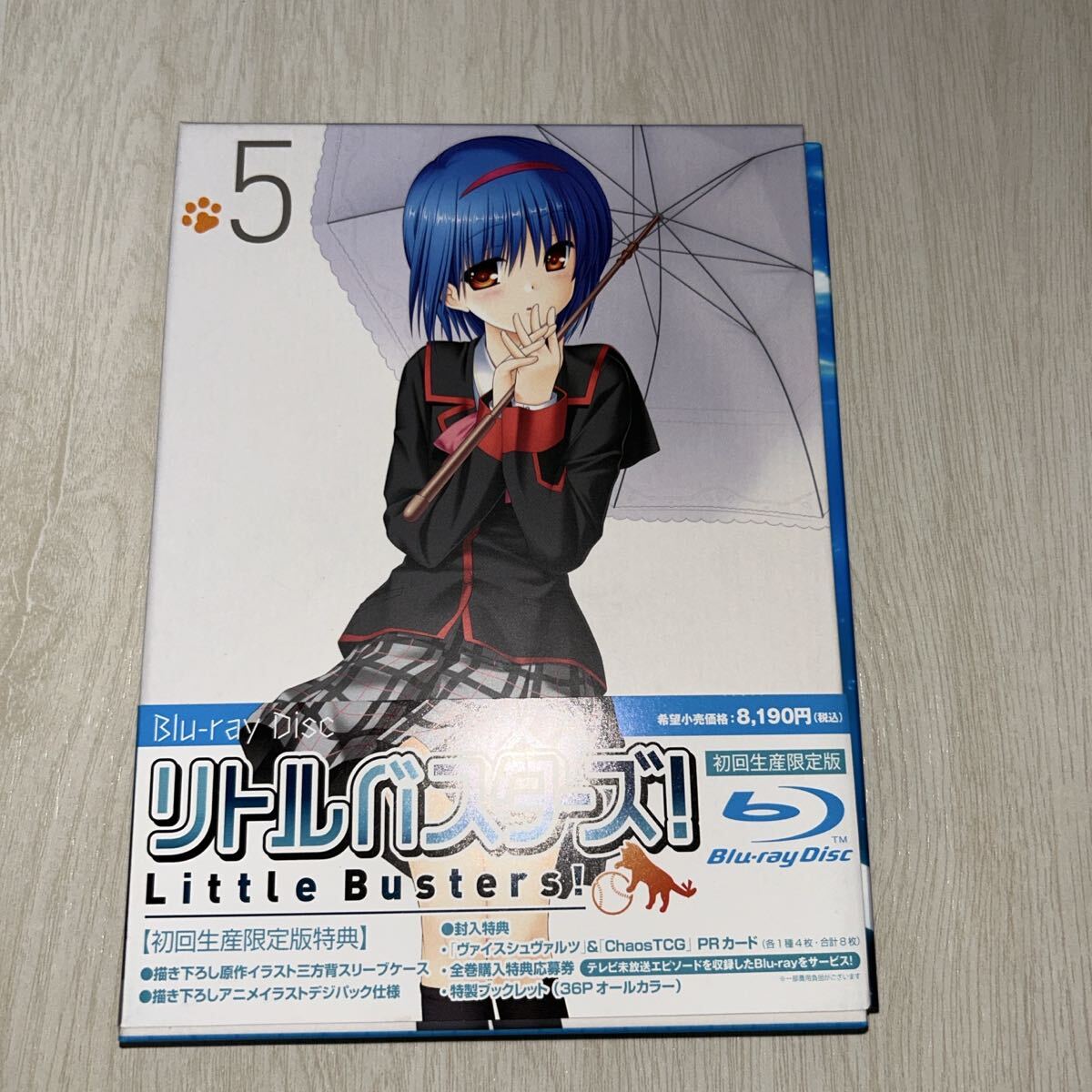 リトルバスターズ!5〈初回生産限定版〉 D-1/968043拍卖