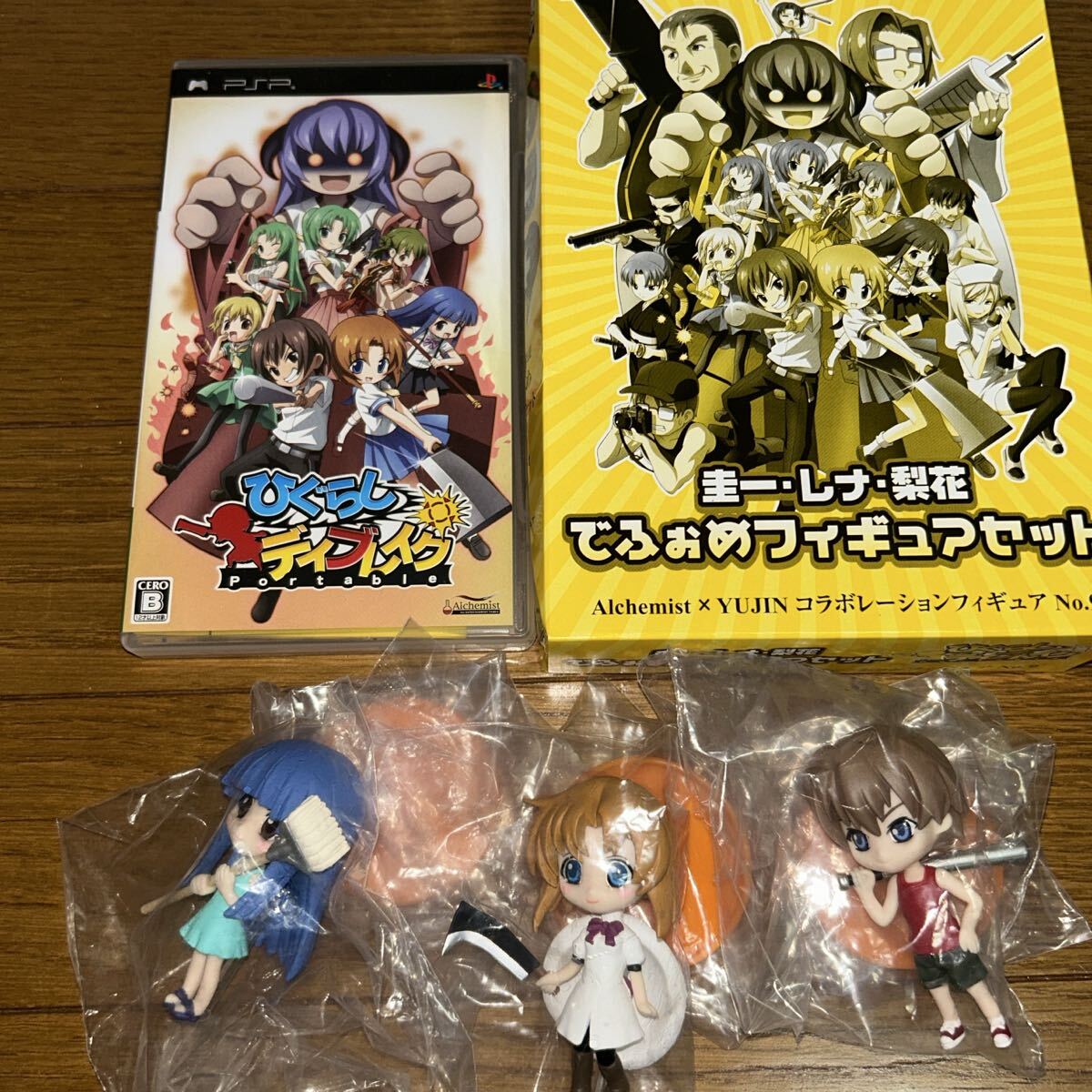 ひぐらしのなく頃に フィギュアセット A-5/541499拍卖