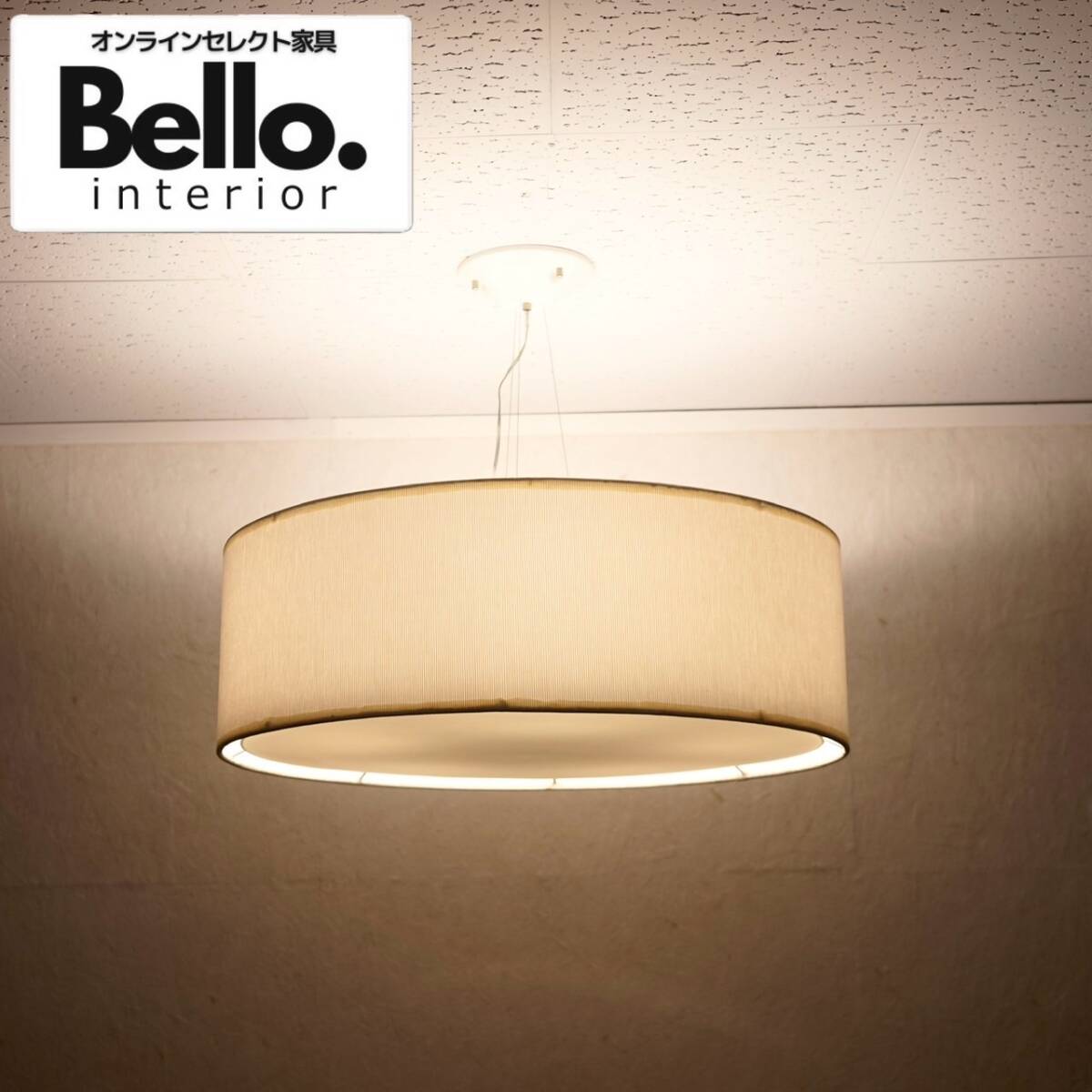 ODELIC オーデリック OP087413LD ペンダントライト 照明 ダイニング ライト 北欧 ナチュラル モダン 検:ヤマギワ アクタス 大塚家具拍卖