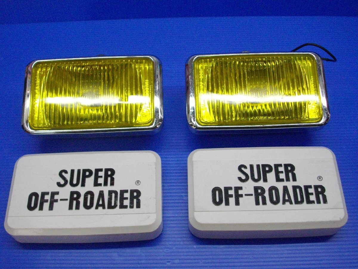 SA【7433】当時物 IPF イエローフォグランプ 角型 サイズ:19.5cm x 11cm x 7cm 中古品 SAE-F78拍卖