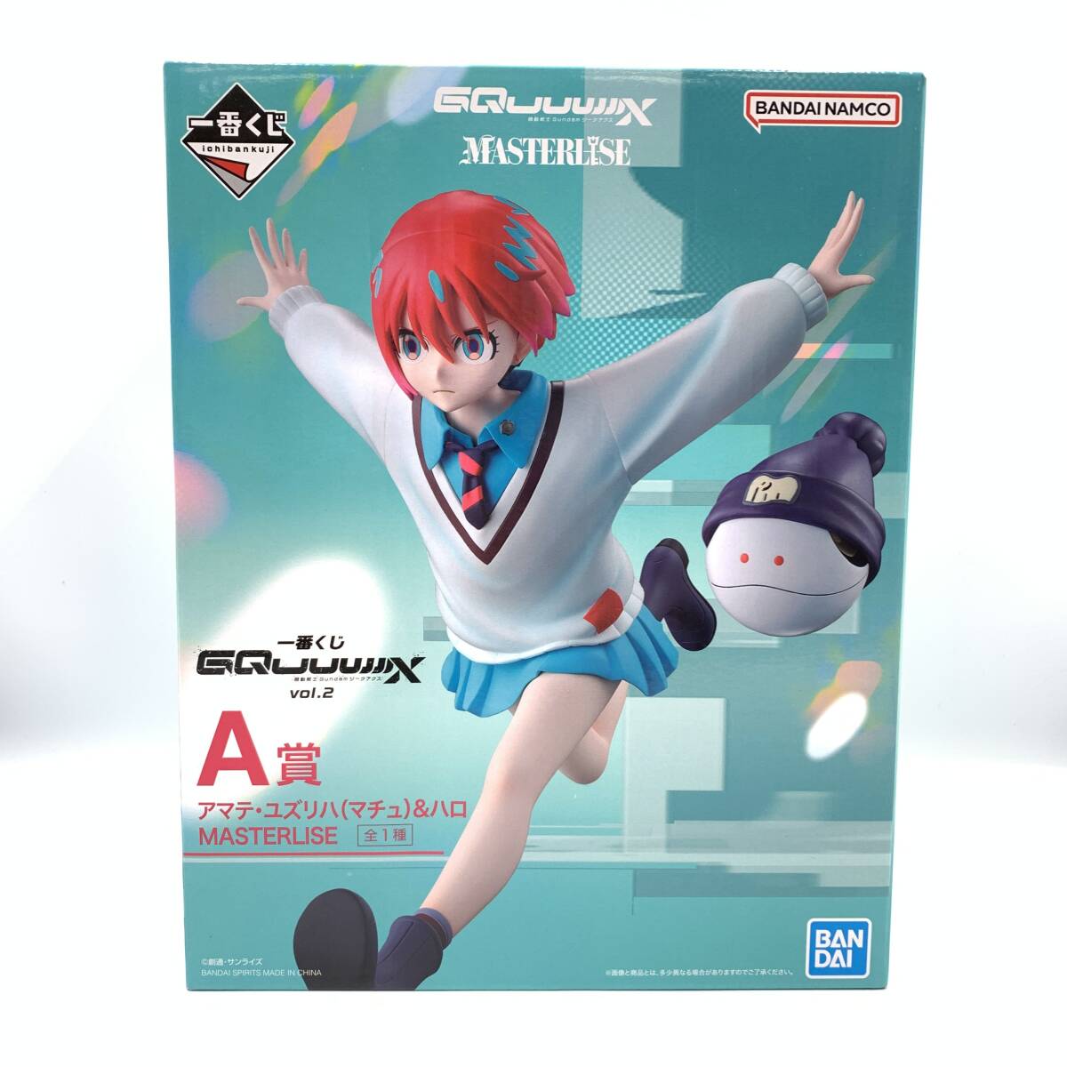 一番くじ 機動戦士Gundam GQuuuuuuX(ジークアクス) vol.2 A賞 アマテ・ユズリハ(マチュ)&ハロ フィギュア MASTERLISE拍卖