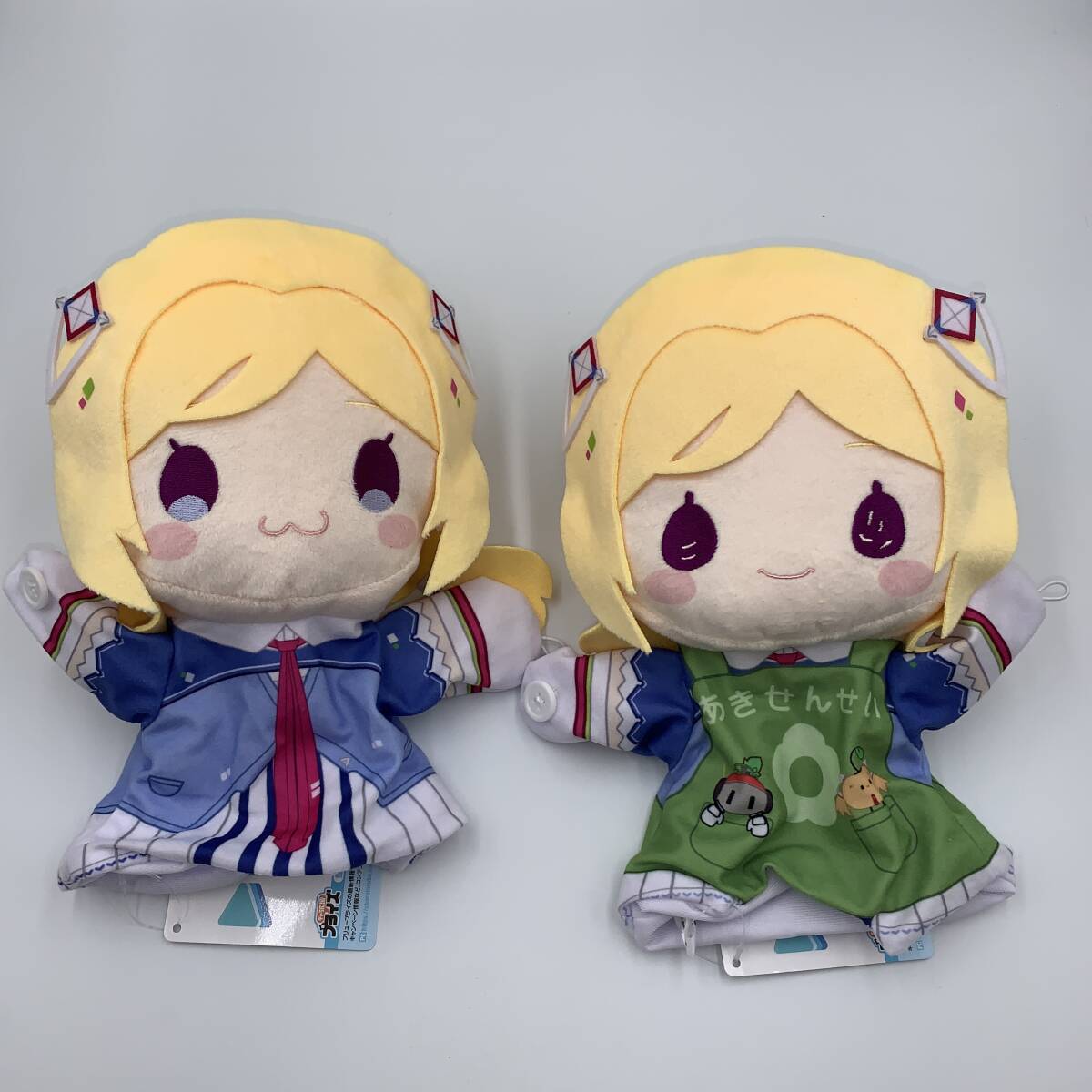 新品・タグ付き ホロライブプロダクション パペットぬいぐるみ アキ・ローゼンタール 全2種セット フリュー プライズ拍卖