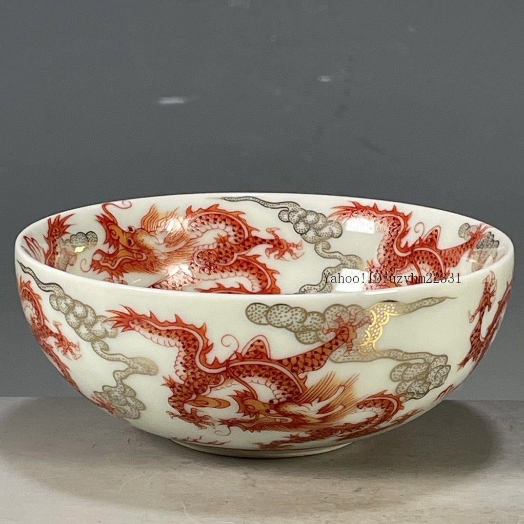 大清乾隆五彩??碗 景徳鎮 陶磁器 装飾品 工芸品 美術品 置物拍卖