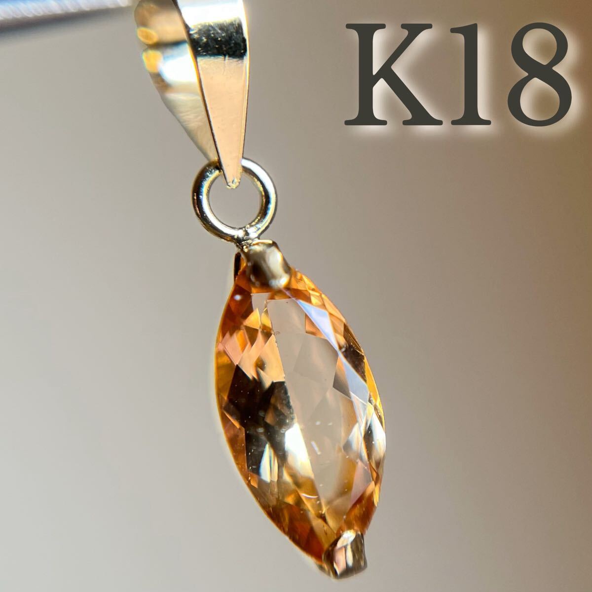 K18 希少 天然インペリアルトパーズ  ペンダントトップ レア MQ 2拍卖
