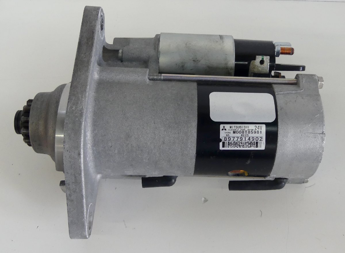 ☆MITSUBISHI 三菱 ふそう キャンター セルモーター 24V【M008T85981】USED品⑧☆拍卖