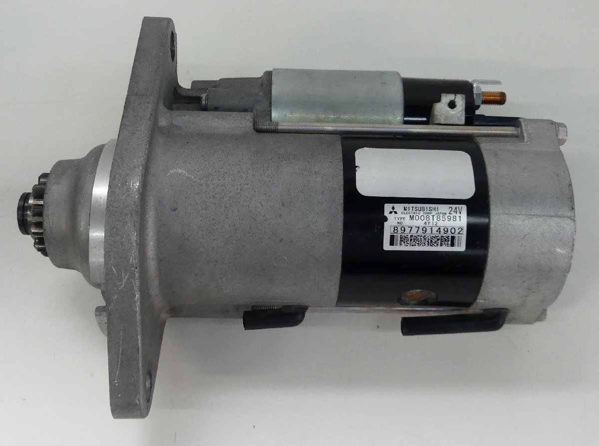 ☆MITSUBISHI 三菱 ふそう キャンター セルモーター 24V【M008T85981】USED品④☆拍卖