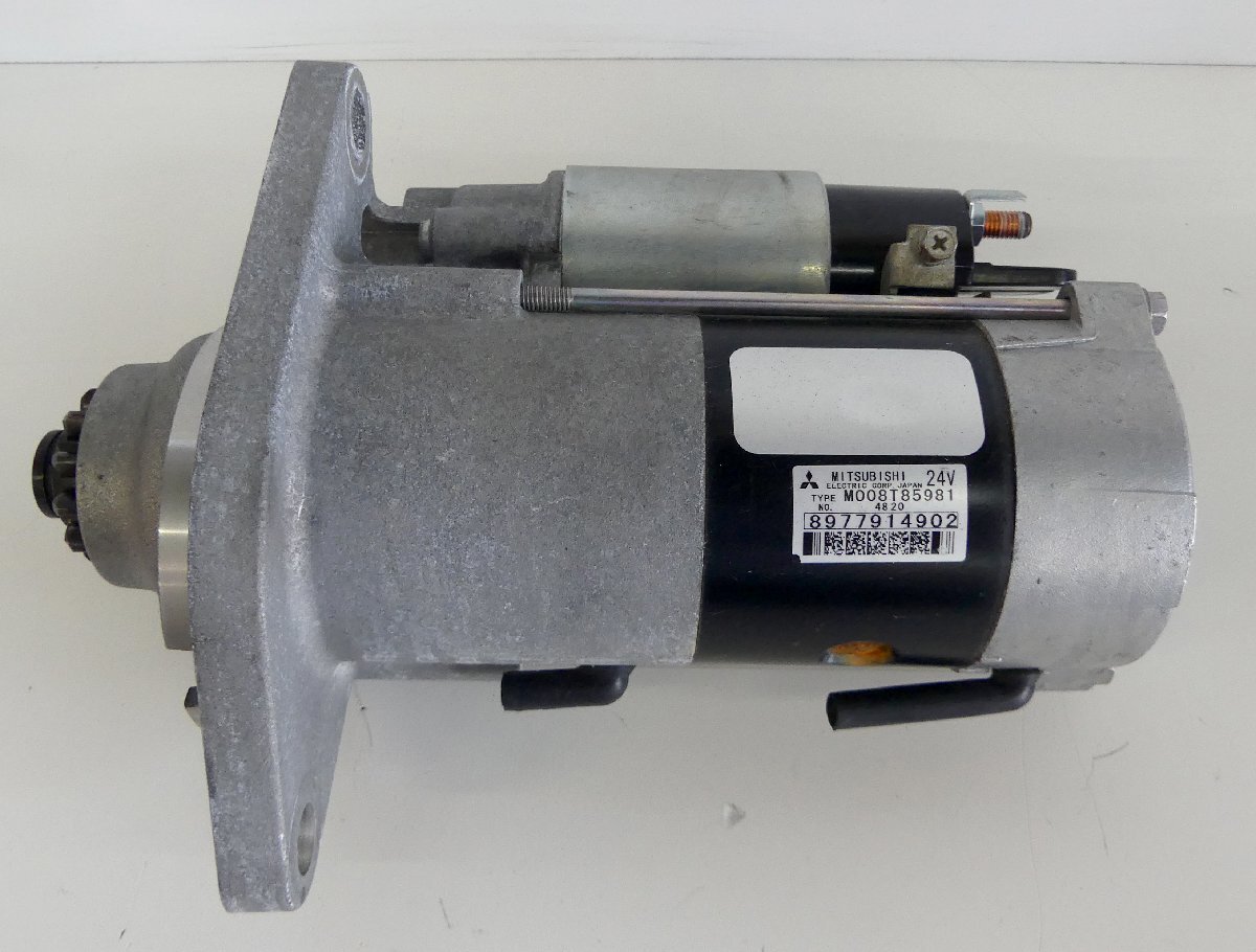 ☆MITSUBISHI 三菱 ふそう キャンター セルモーター 24V【M008T85981】USED品⑨☆拍卖