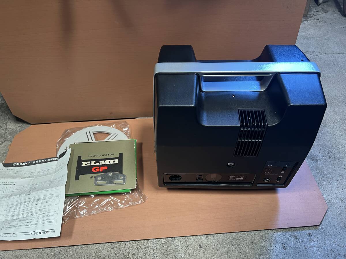 エルモ 8mmフィルム映写機 GP DELUXE 元箱あり プロジェクター 通電のみ確認 ELMO 現状渡し拍卖