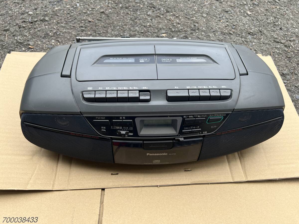 Panasonic パナソニック CDラジカセ ダブルカセット RX-DT35拍卖
