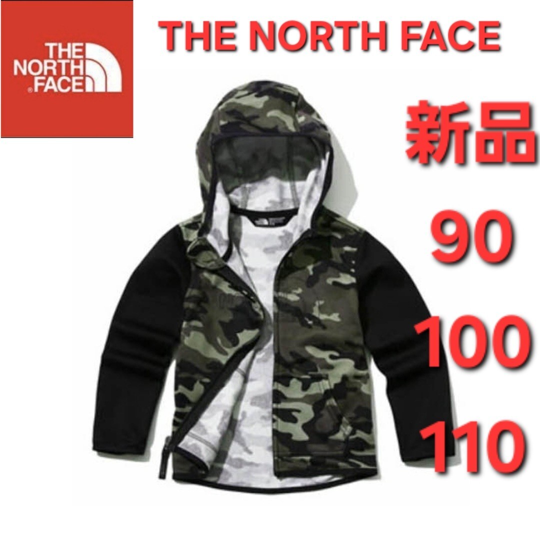 THE NORTH FACE ノースフェイス キッズ パーカー 新品 90拍卖