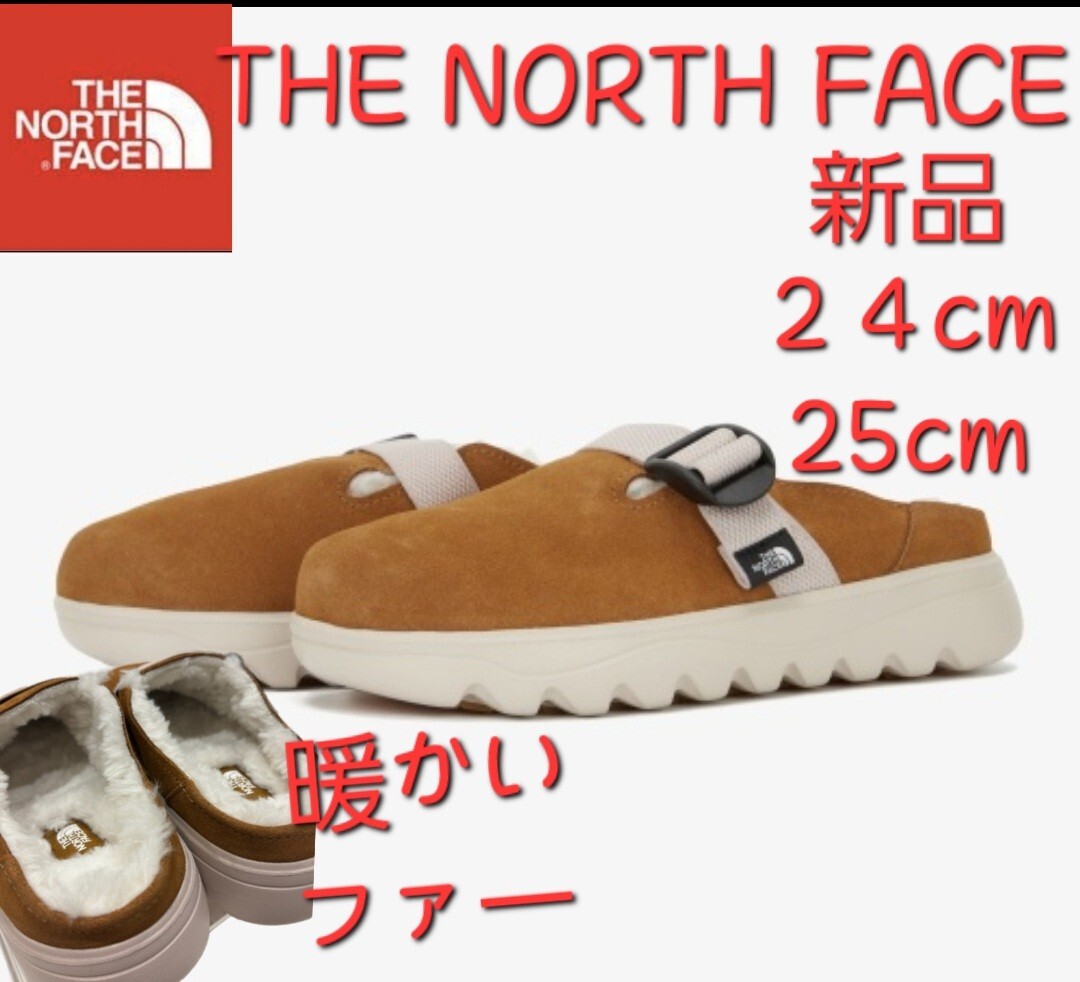 THE NORTH FACEノースフェイス スリッポン スニーカー ミュール新品 25拍卖